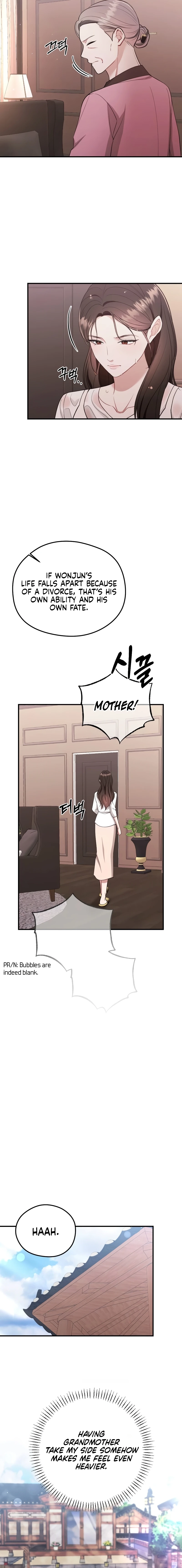 Read Summer Night chapter 29 image 17 on Lezhin
