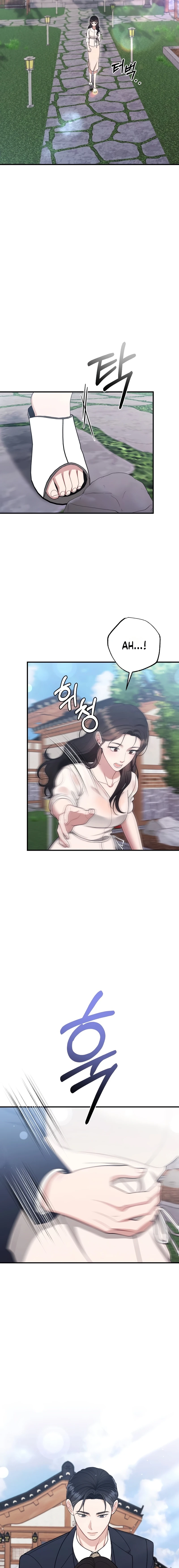 Read Summer Night chapter 29 image 18 on Lezhin
