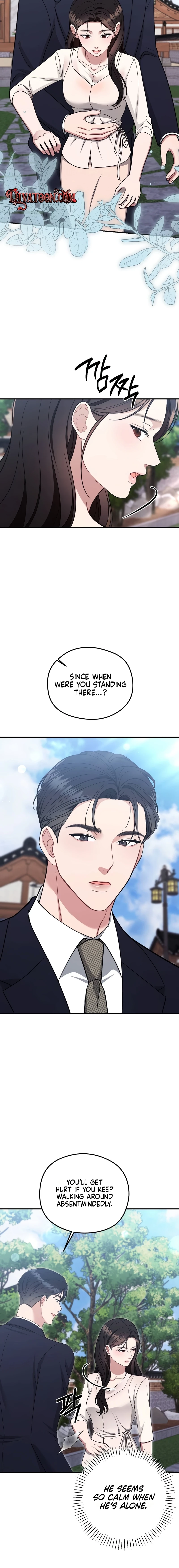 Read Summer Night chapter 29 image 19 on Lezhin