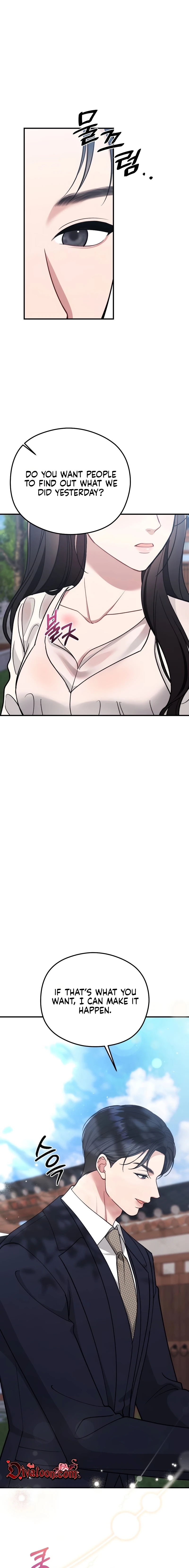 Read Summer Night chapter 29 image 20 on Lezhin