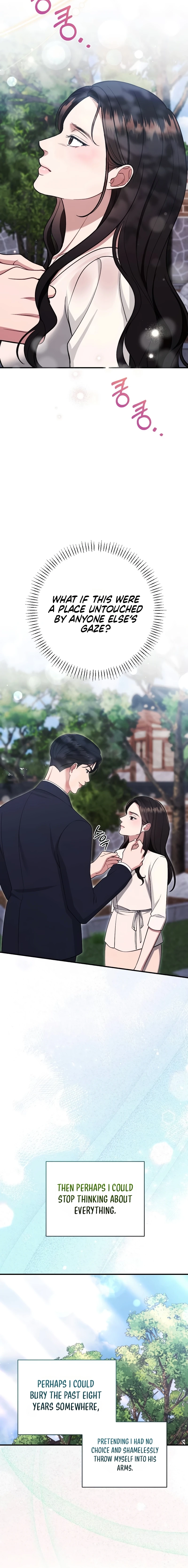 Read Summer Night chapter 29 image 21 on Lezhin