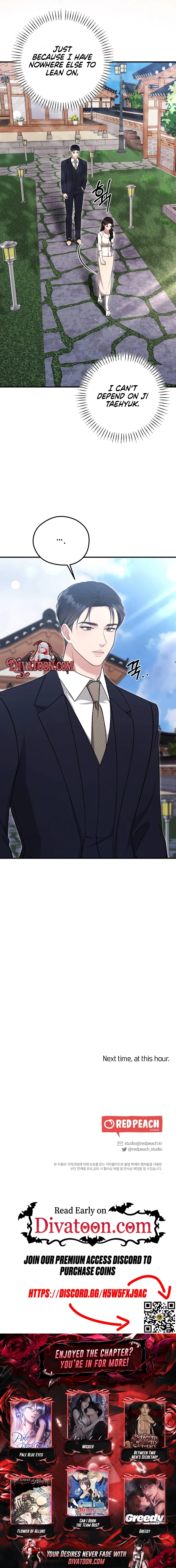 Read Summer Night chapter 29 image 22 on Lezhin