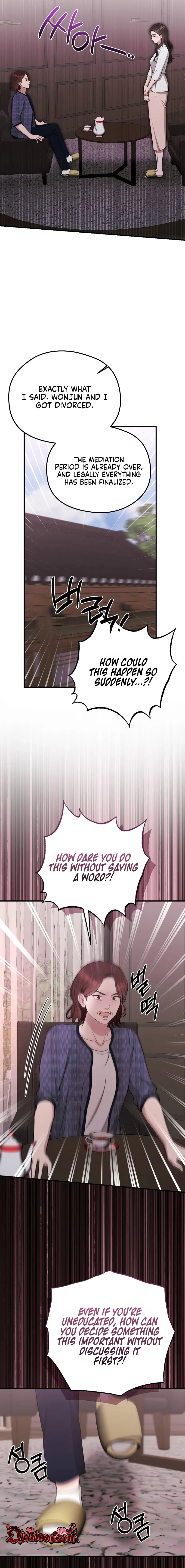 Read Summer Night chapter 29 image 8 on Lezhin
