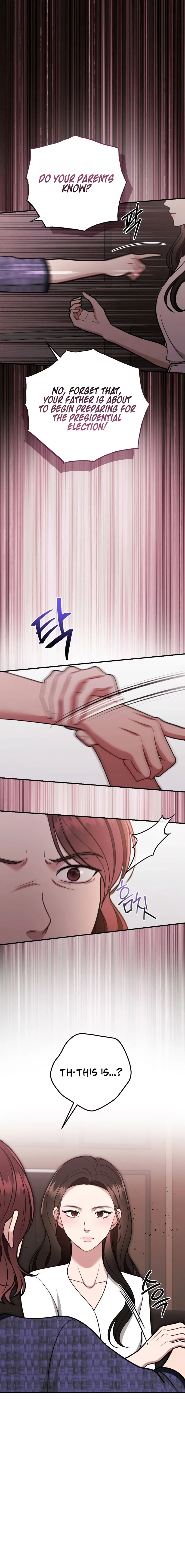 Read Summer Night chapter 29 image 9 on Lezhin