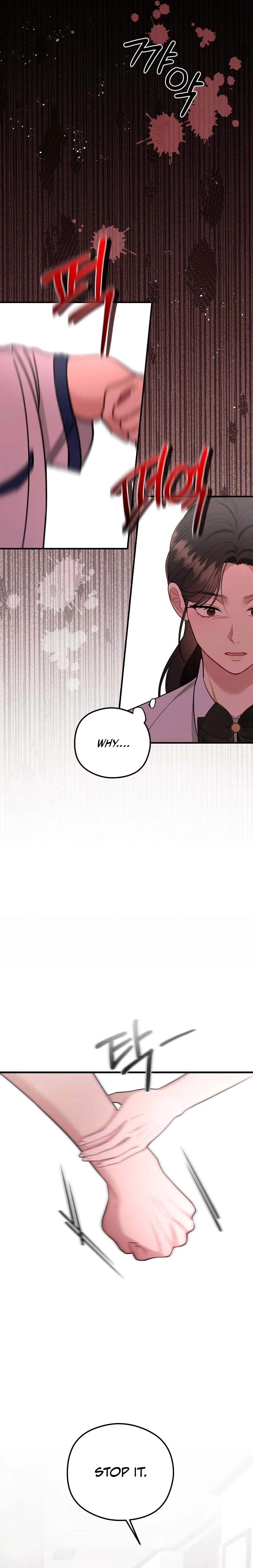Read Summer Night chapter 3 image 14 on Lezhin