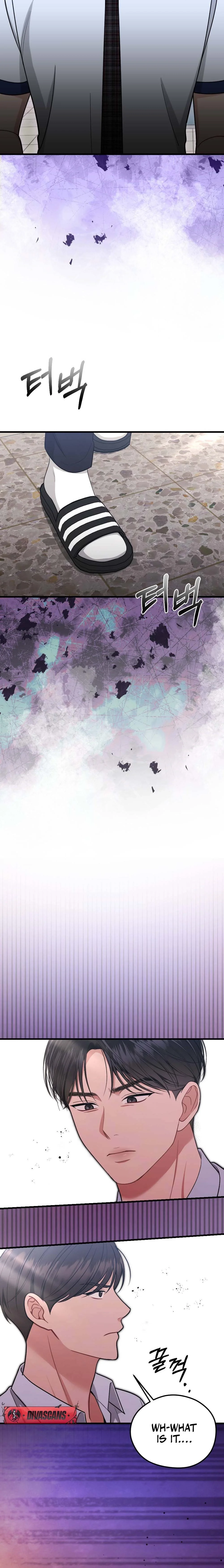 Read Summer Night chapter 3 image 5 on Lezhin