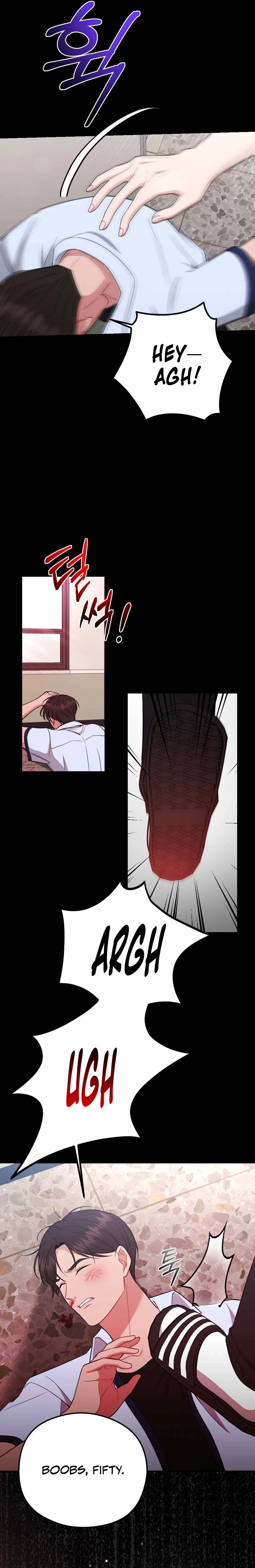 Read Summer Night chapter 3 image 8 on Lezhin