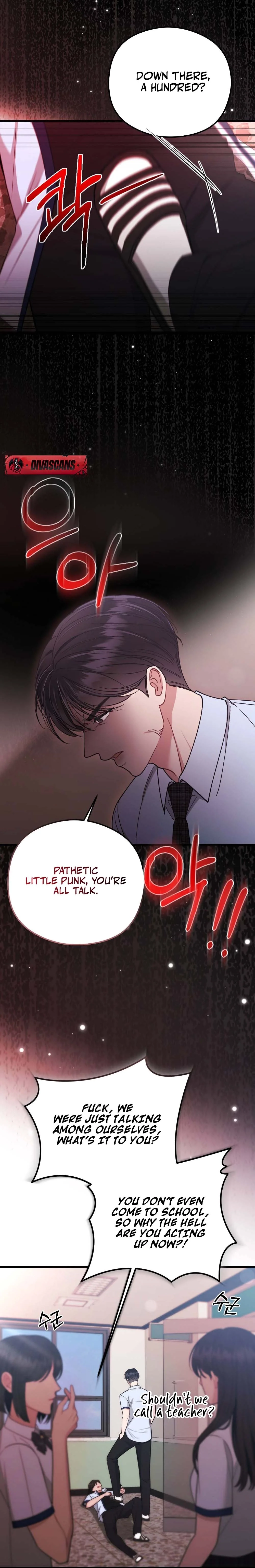 Read Summer Night chapter 3 image 9 on Lezhin