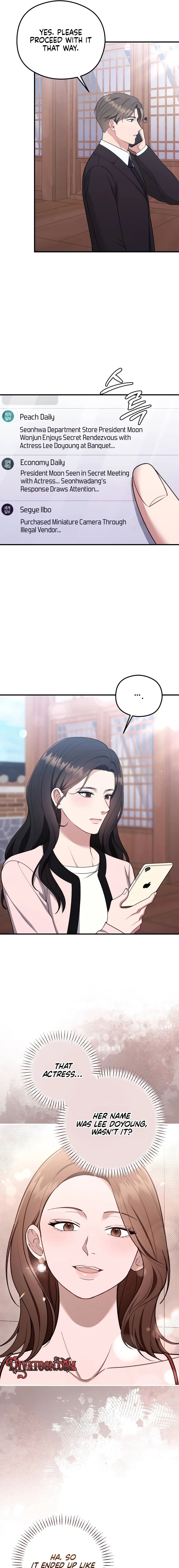 Read Summer Night chapter 30 image 12 on Lezhin