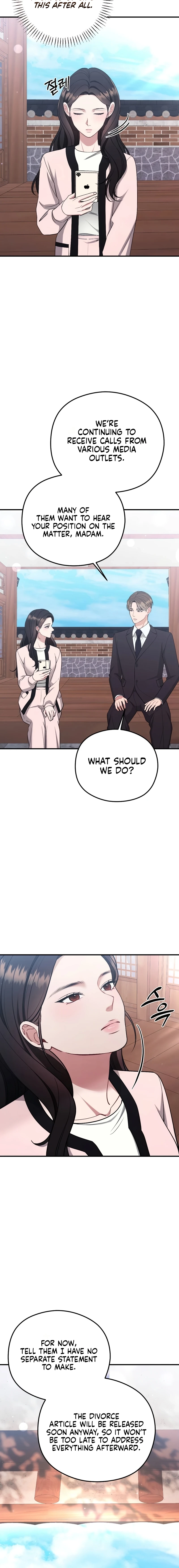 Read Summer Night chapter 30 image 13 on Lezhin