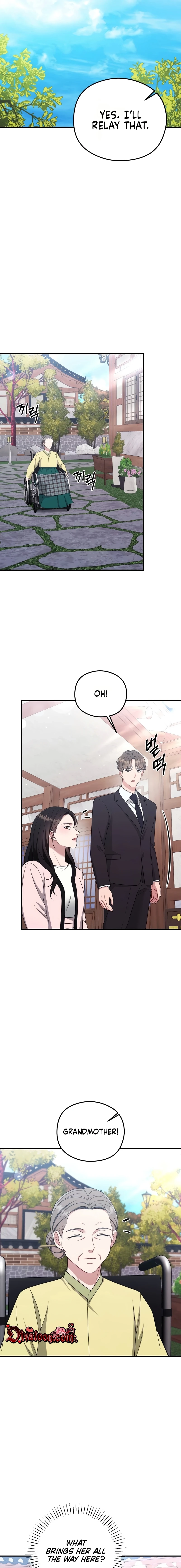 Read Summer Night chapter 30 image 14 on Lezhin