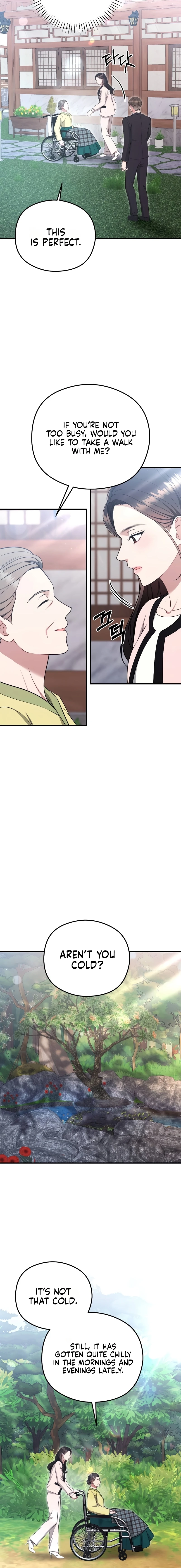 Read Summer Night chapter 30 image 15 on Lezhin