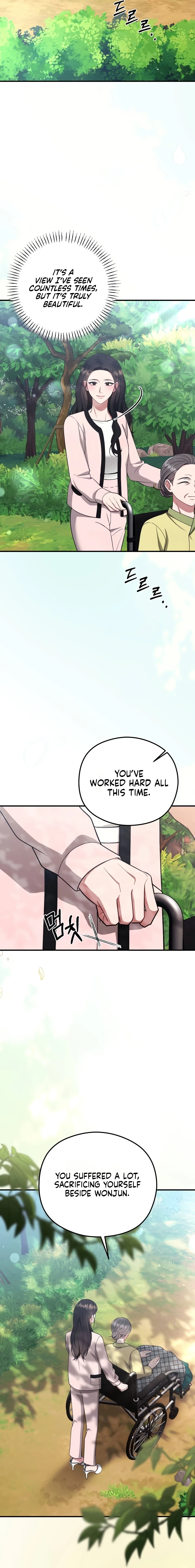 Read Summer Night chapter 30 image 16 on Lezhin