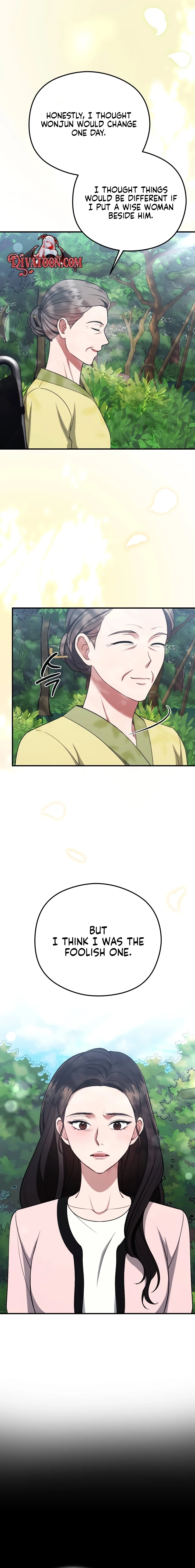 Read Summer Night chapter 30 image 17 on Lezhin