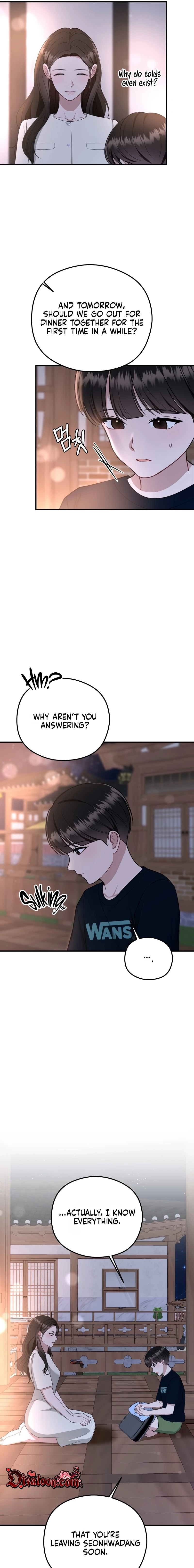 Read Summer Night chapter 30 image 2 on Lezhin