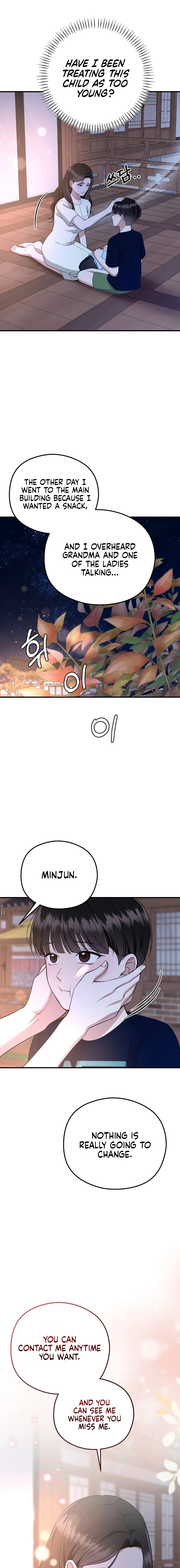 Read Summer Night chapter 30 image 4 on Lezhin