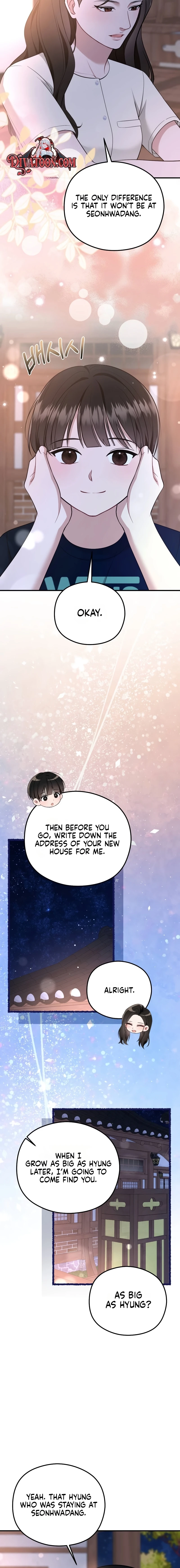 Read Summer Night chapter 30 image 5 on Lezhin