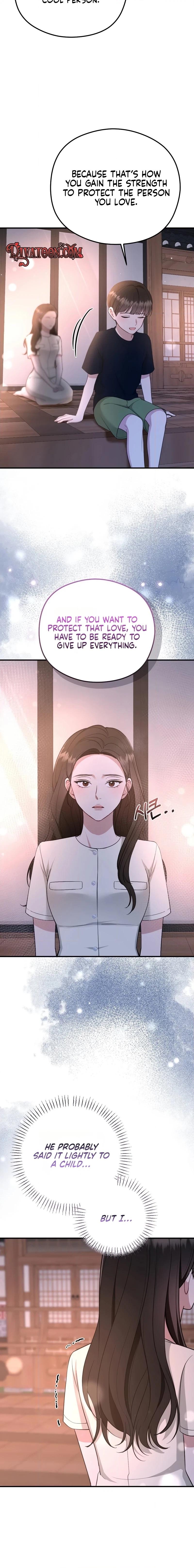 Read Summer Night chapter 30 image 7 on Lezhin