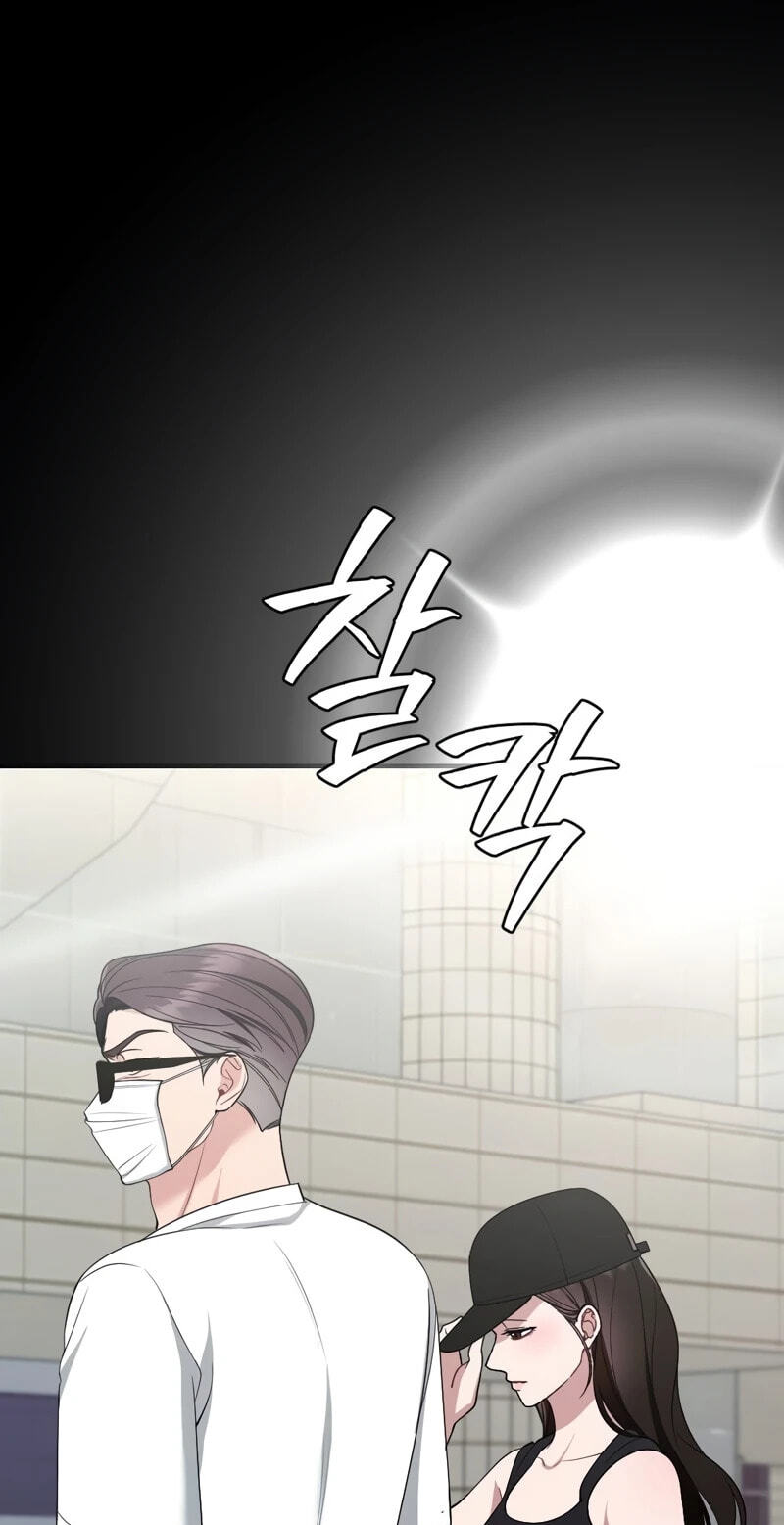 Read Summer Night chapter 31 image 16 on Lezhin