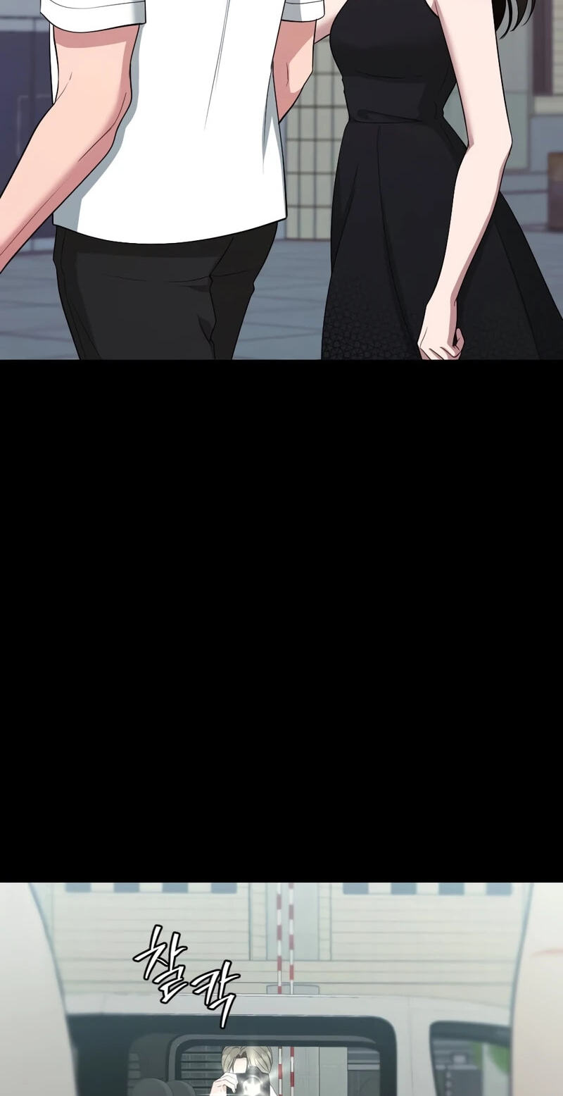 Read Summer Night chapter 31 image 17 on Lezhin