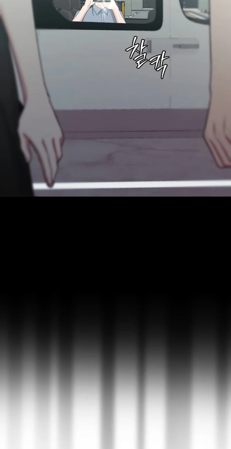 Read Summer Night chapter 31 image 18 on Lezhin