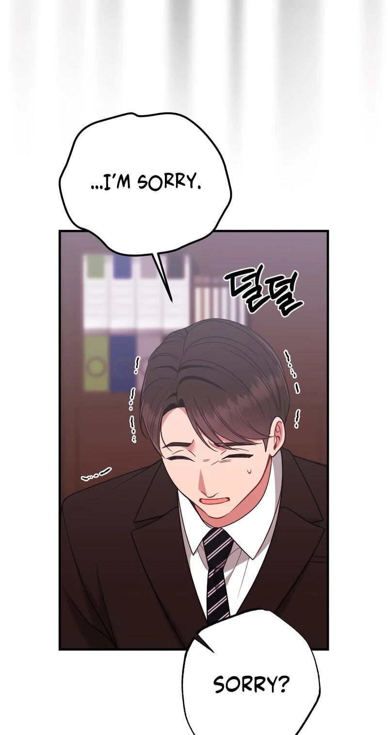 Read Summer Night chapter 31 image 19 on Lezhin