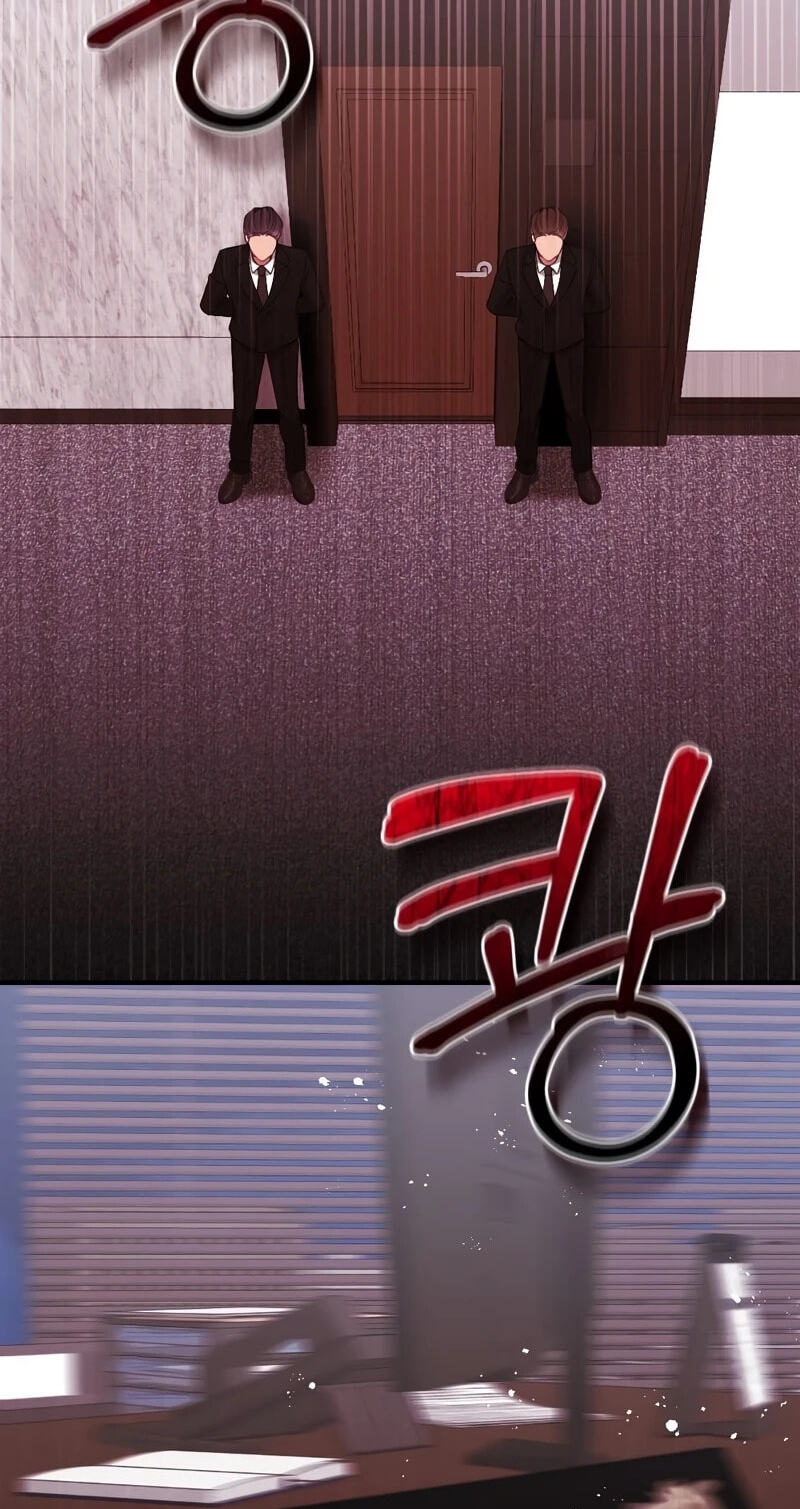 Read Summer Night chapter 31 image 2 on Lezhin