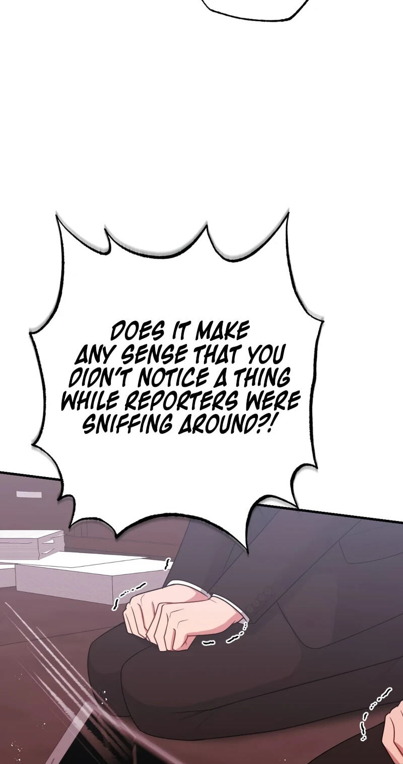 Read Summer Night chapter 31 image 20 on Lezhin