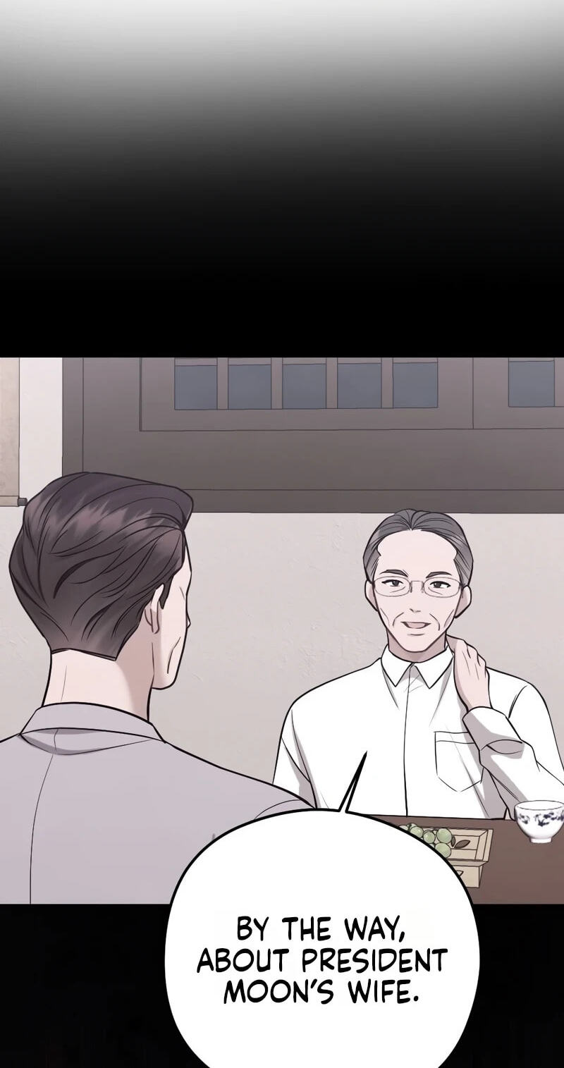 Read Summer Night chapter 31 image 26 on Lezhin