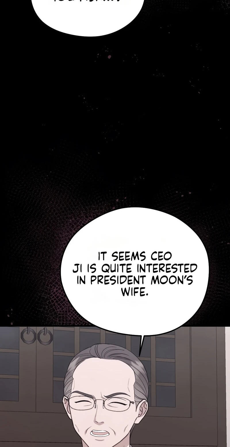 Read Summer Night chapter 31 image 29 on Lezhin