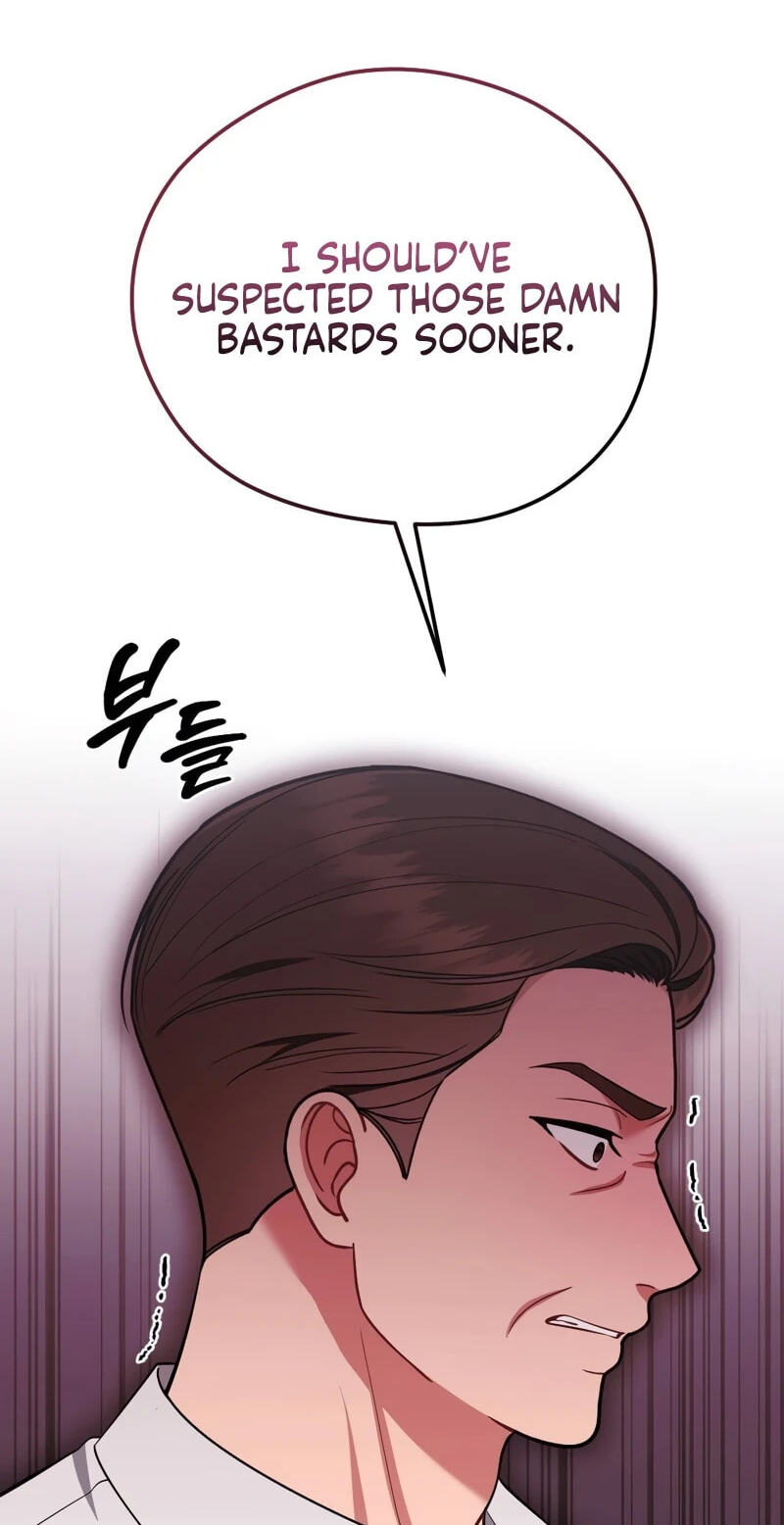 Read Summer Night chapter 31 image 31 on Lezhin