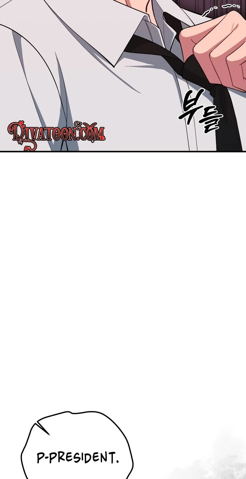 Read Summer Night chapter 31 image 32 on Lezhin
