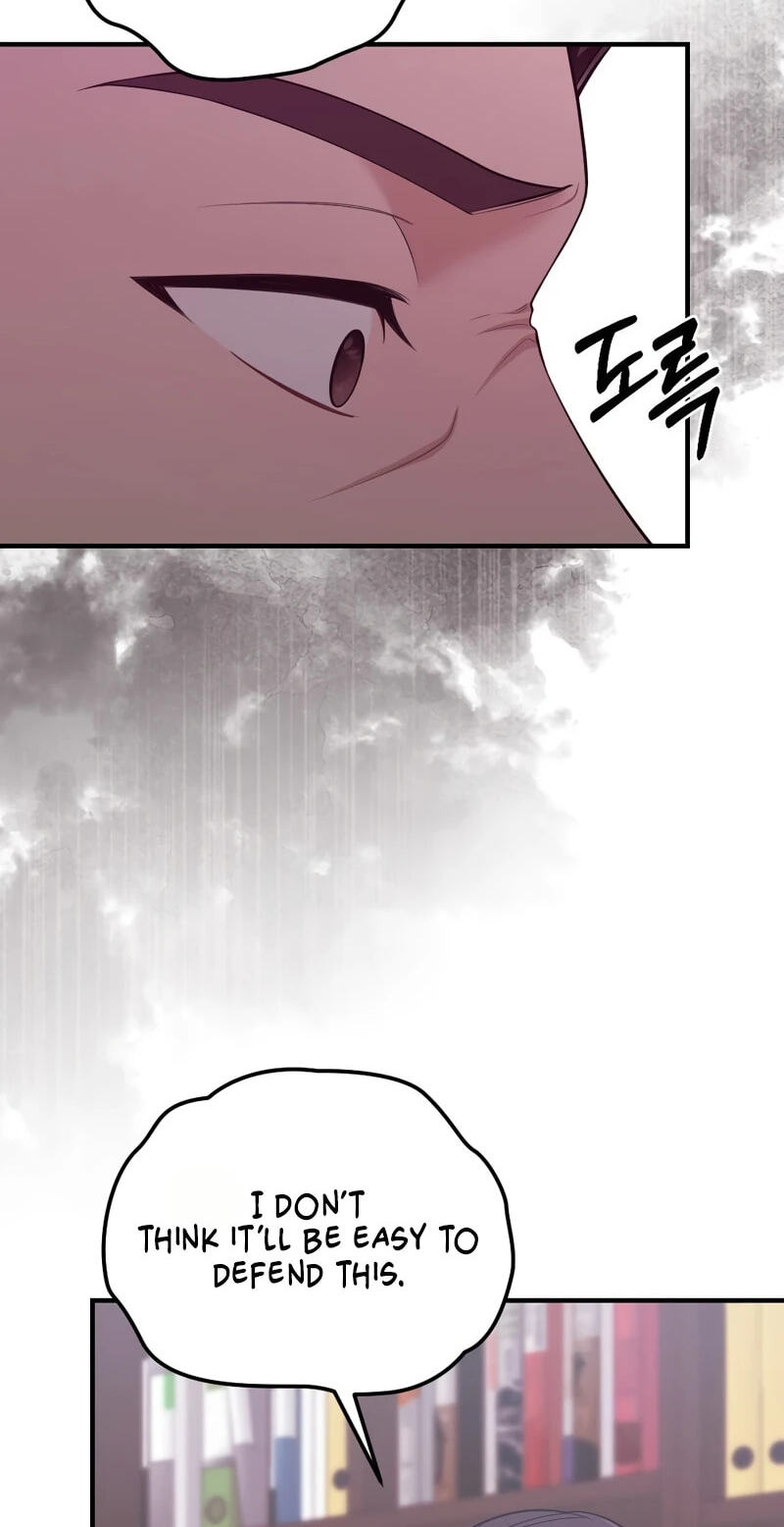Read Summer Night chapter 31 image 33 on Lezhin