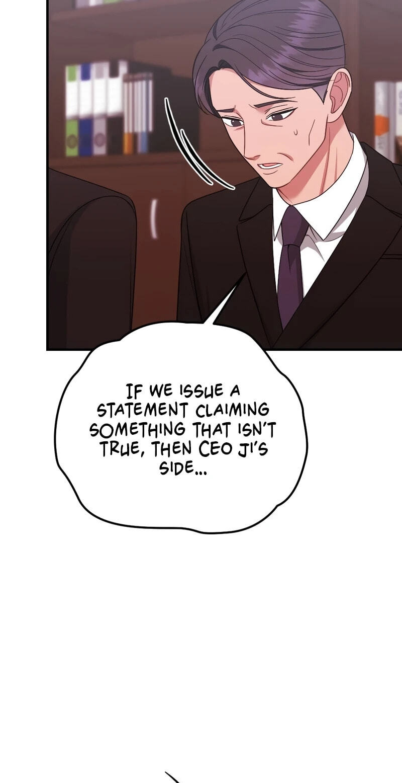 Read Summer Night chapter 31 image 34 on Lezhin