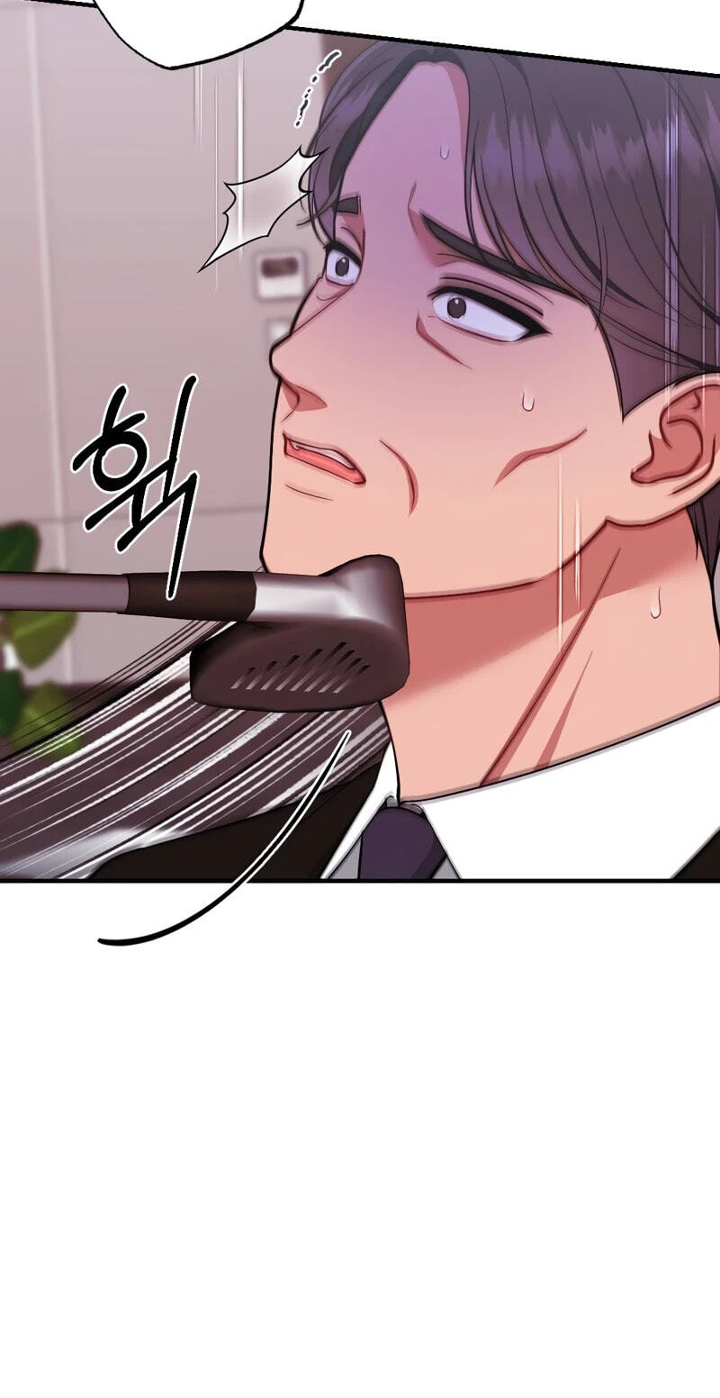 Read Summer Night chapter 31 image 36 on Lezhin