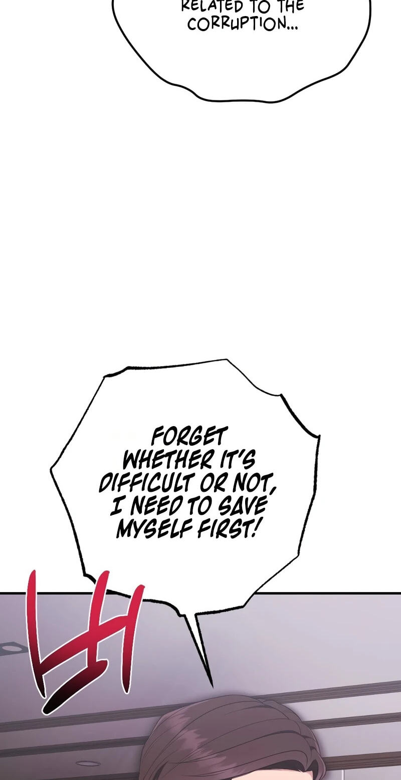 Read Summer Night chapter 31 image 38 on Lezhin