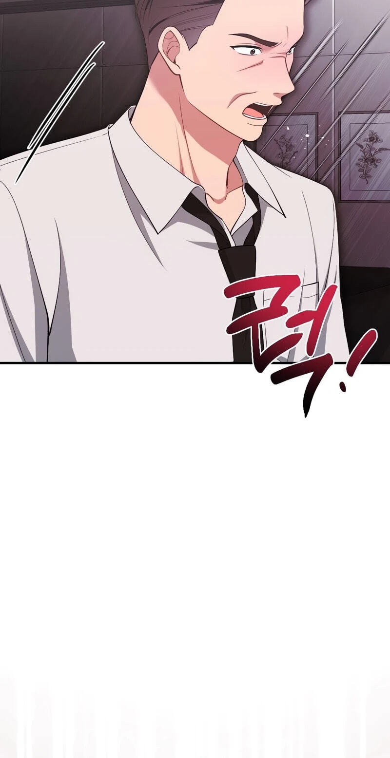 Read Summer Night chapter 31 image 39 on Lezhin