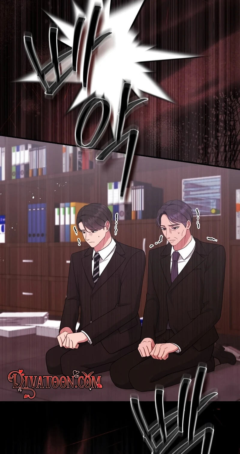 Read Summer Night chapter 31 image 4 on Lezhin