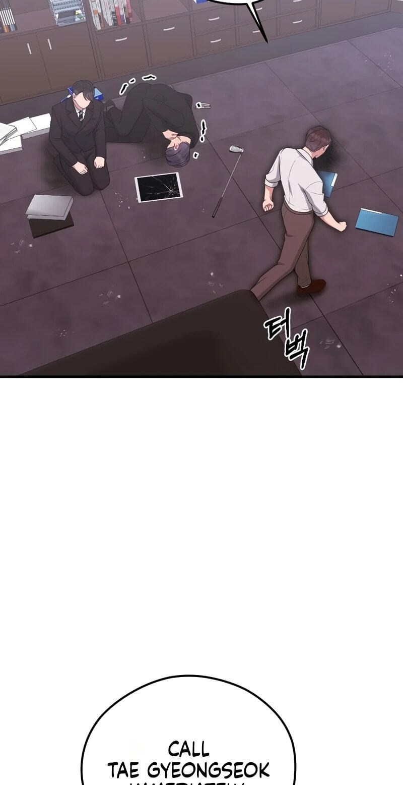 Read Summer Night chapter 31 image 43 on Lezhin