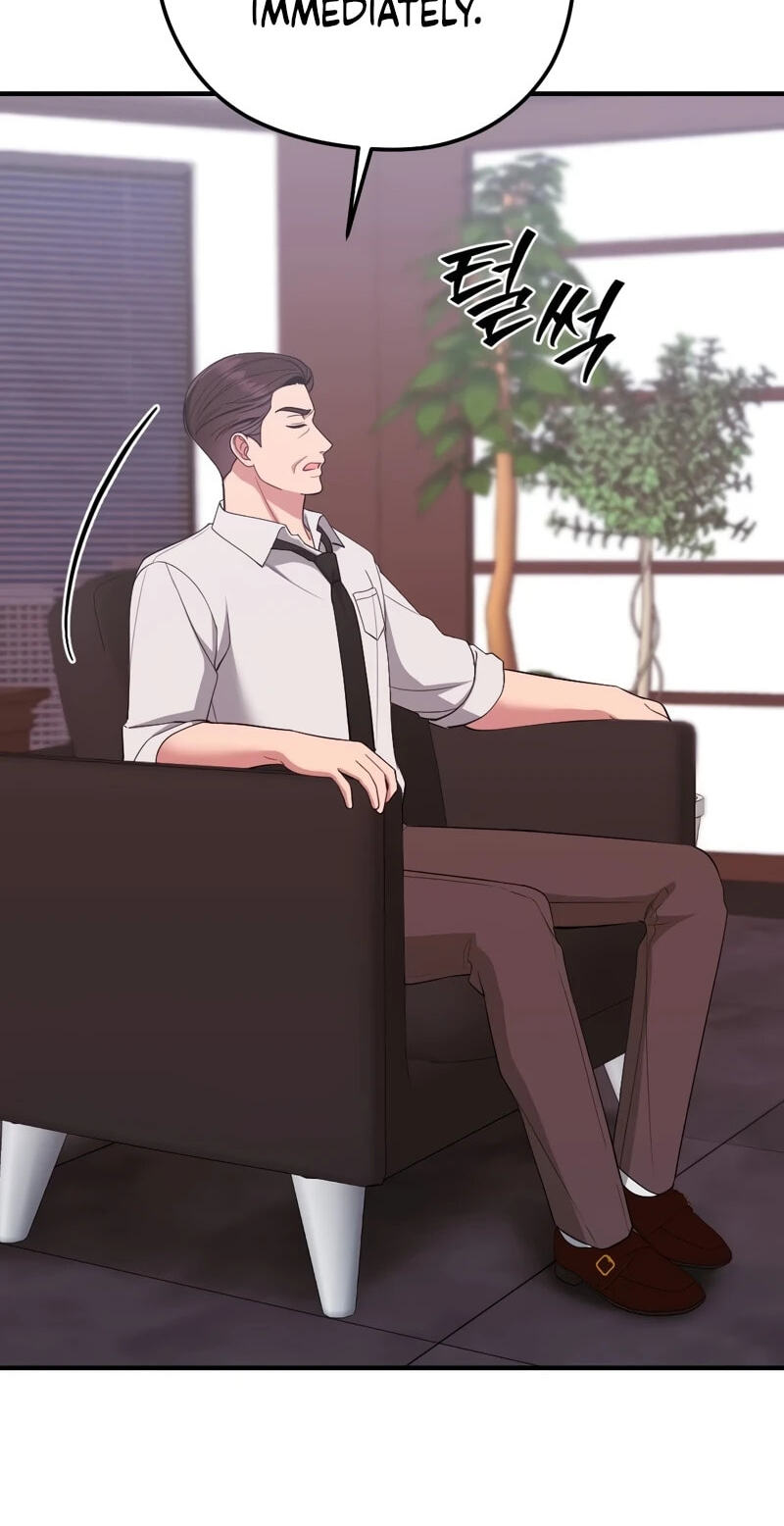 Read Summer Night chapter 31 image 44 on Lezhin