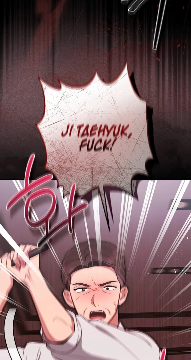Read Summer Night chapter 31 image 5 on Lezhin