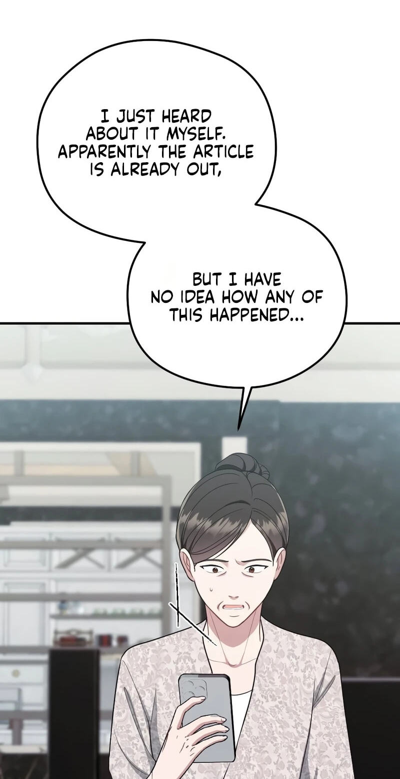 Read Summer Night chapter 31 image 51 on Lezhin