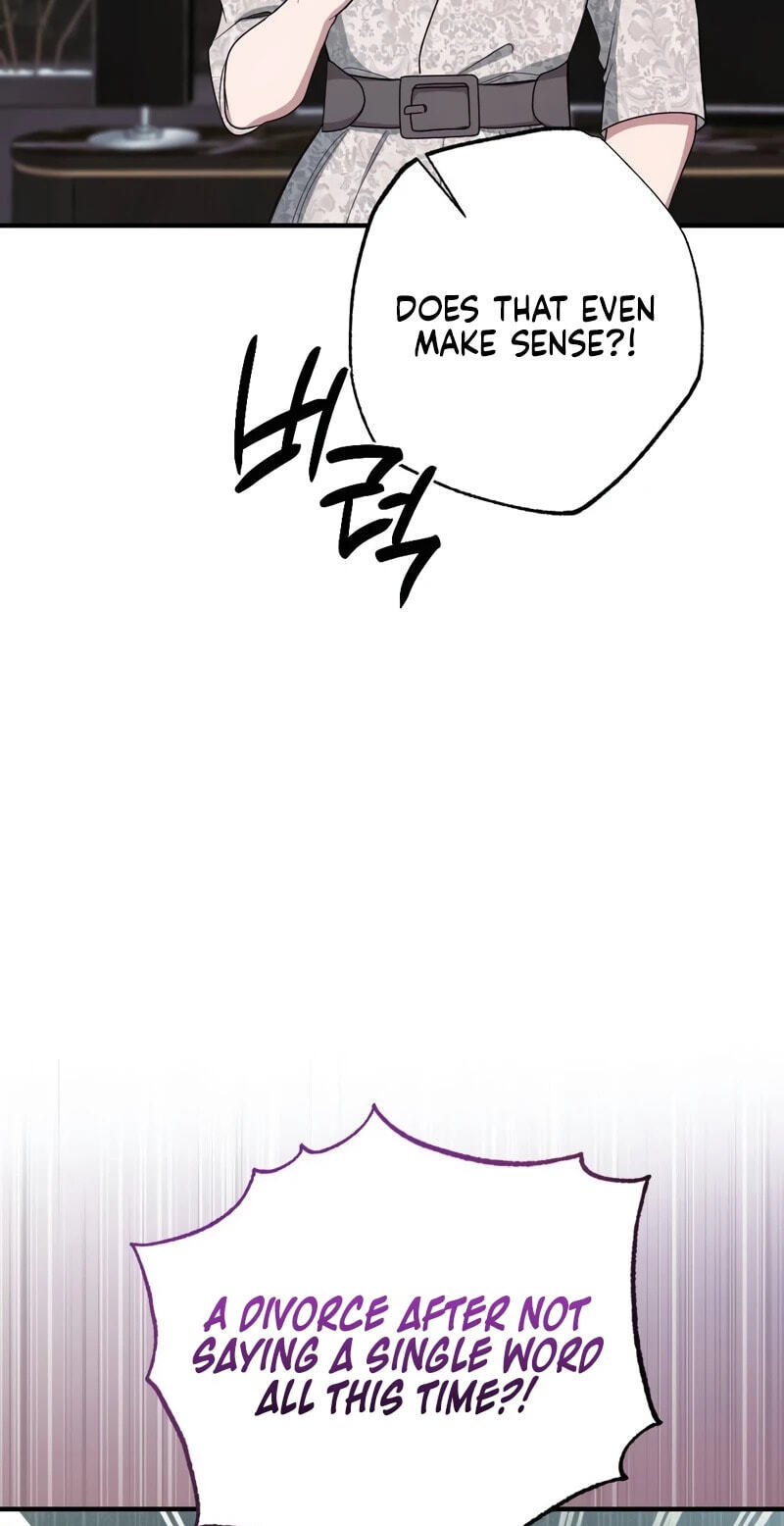 Read Summer Night chapter 31 image 52 on Lezhin