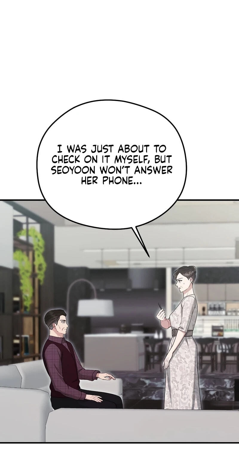 Read Summer Night chapter 31 image 54 on Lezhin