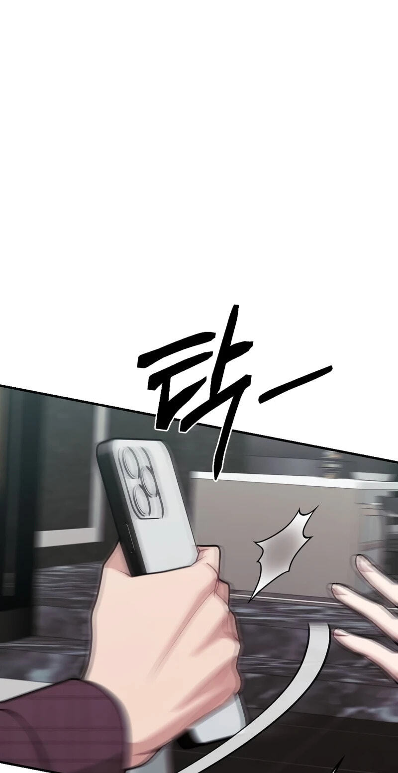 Read Summer Night chapter 31 image 55 on Lezhin