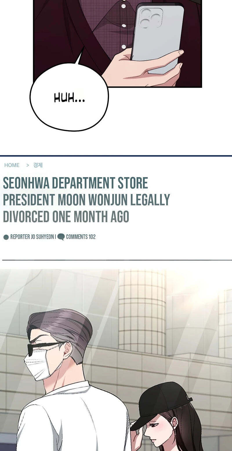 Read Summer Night chapter 31 image 57 on Lezhin
