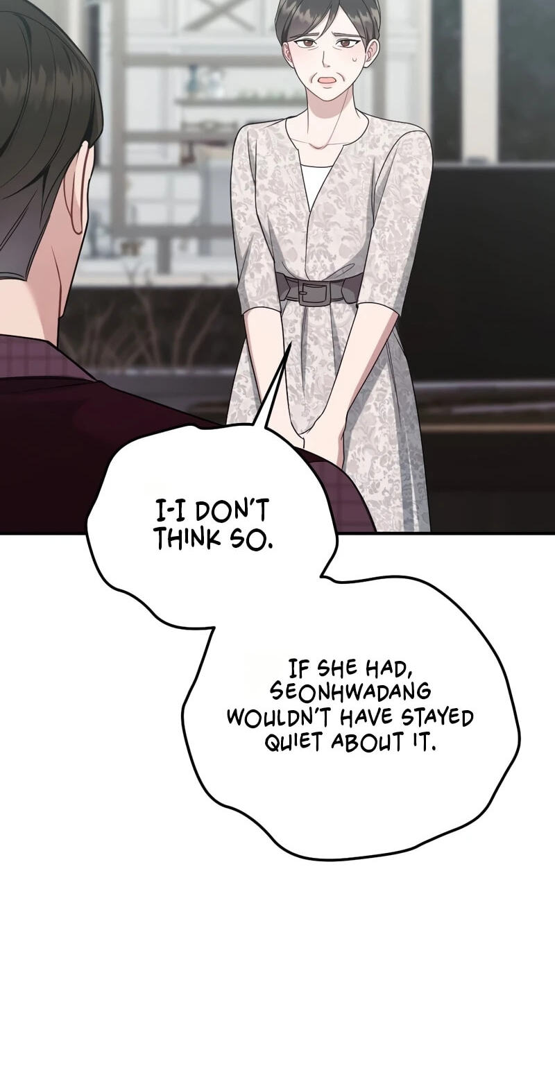 Read Summer Night chapter 31 image 59 on Lezhin