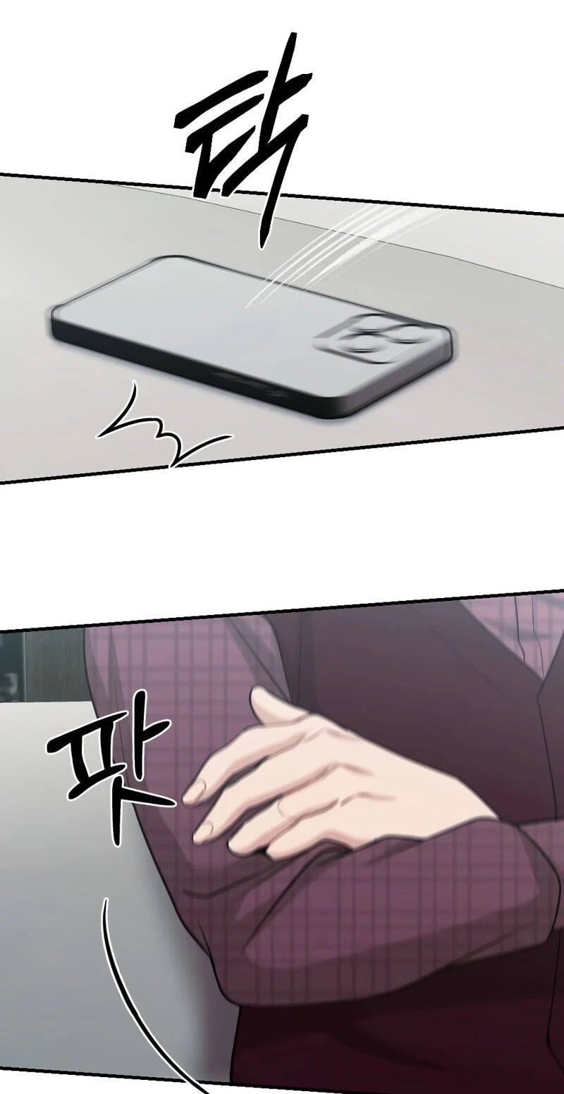 Read Summer Night chapter 31 image 60 on Lezhin