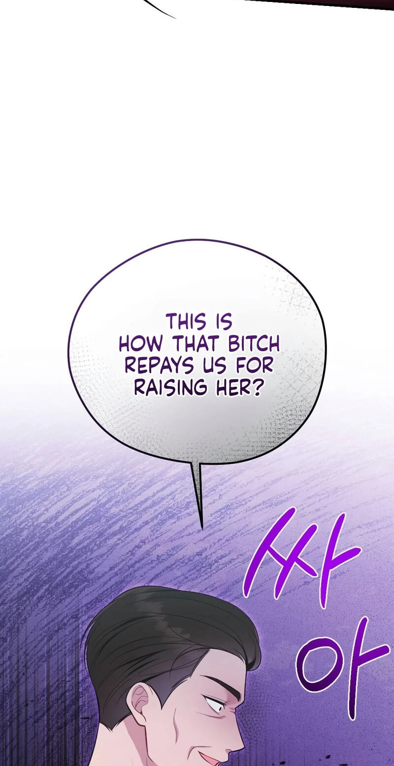 Read Summer Night chapter 31 image 61 on Lezhin