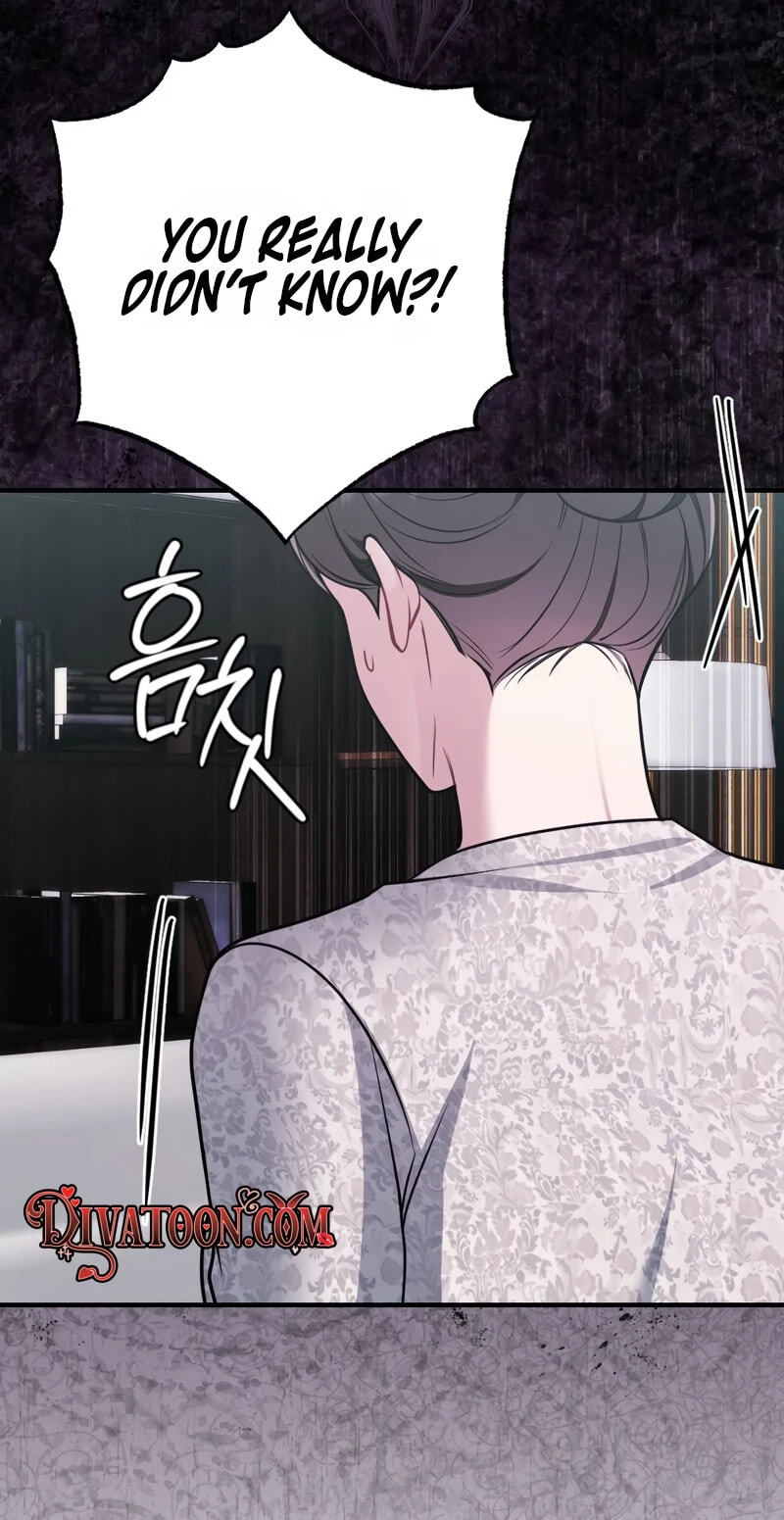 Read Summer Night chapter 31 image 63 on Lezhin